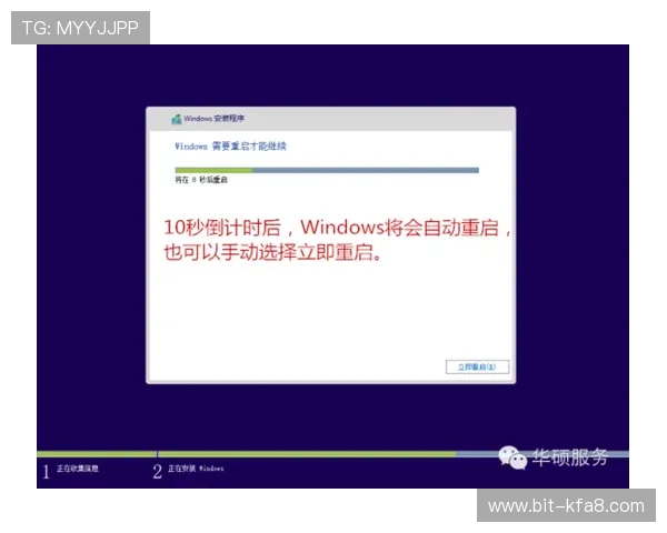 如何安全稳定地访问k8网站登录入口，避免登录失败和账号安全风险的实用技巧