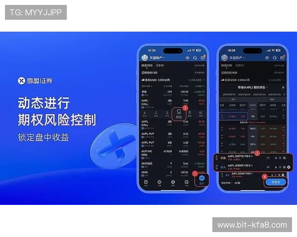 深入介绍K8游戏俱乐部的支付方式与资金安全保障措施，确保交易无忧
