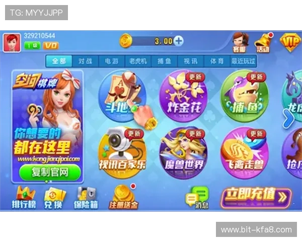 选择合适的凯发电子网址，玩转多样化的在线棋牌游戏与娱乐项目