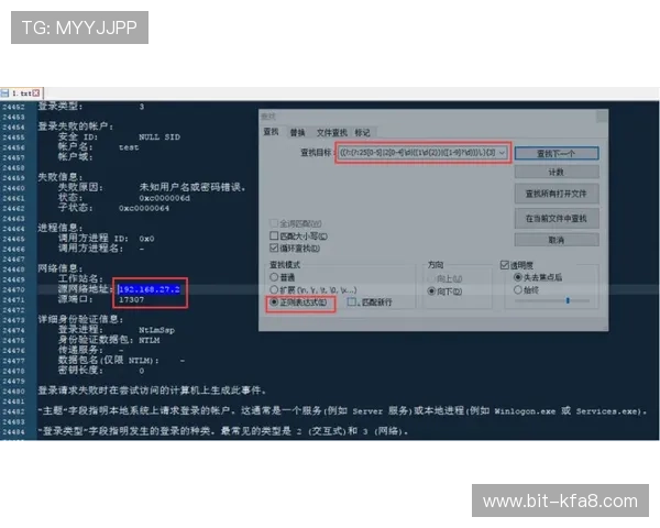 遇到K8登陆卡顿或无法登录怎么办？详细排查指南