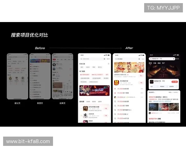 凯发手机娱乐官方网站游戏界面设计与用户体验优化提升用户满意度